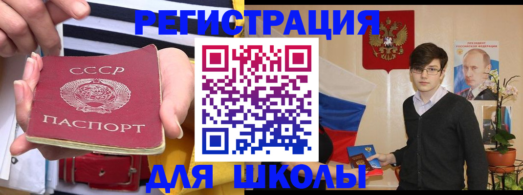 пропишу в квартире в Касли