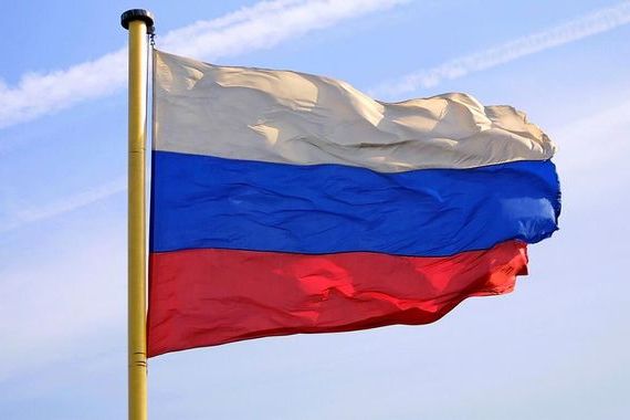 прописка в Касли